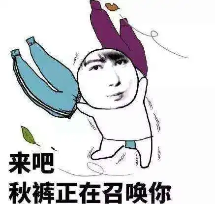 强冷空气南下,广东广西福建终于要转冷了
