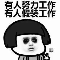 幽默笑话如果我给女儿很多嫁妆,那你打算拿什么和我做交换
