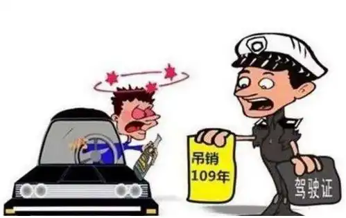 骑摩托车吊销驾驶证的多久可以重新考
