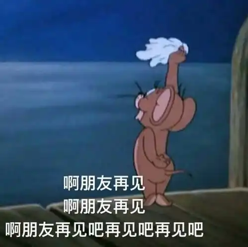 lisa在青你2slay全场,素颜竟然是这样,太过分
