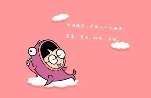 性格孤僻的星座外表合群,实则想远离人群,骨子里自带冷漠气质
