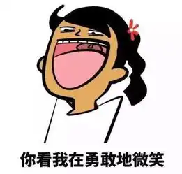 怎么考试越近我心越荡

