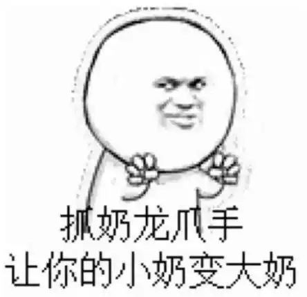 幽默笑话多年前我被骗进传销组织,被限制人身自由
