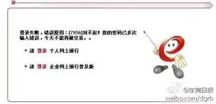 图说光棍节那些有趣的事
