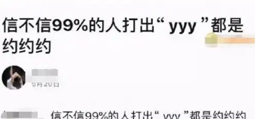 为什么ktv的包间有厕所网友的回答太牛了哈哈哈哈
