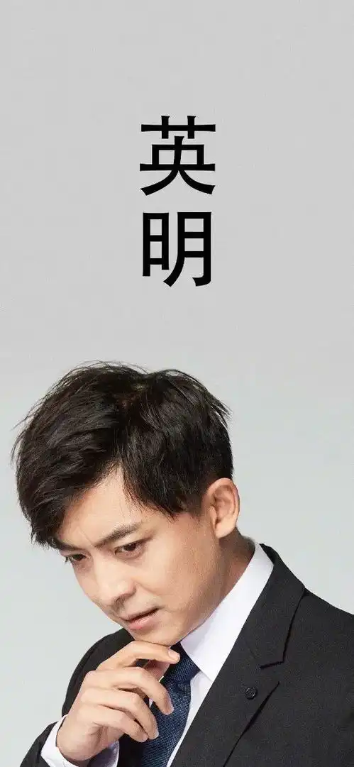 78张高清精选全屏iphone手机壁纸
