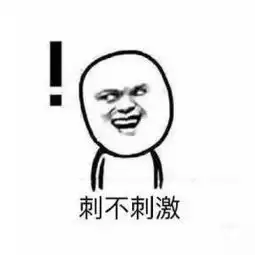 搞笑段子女儿感觉自己太胖,就去减肥,结果一点效果都没有
