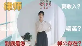 白化病人被迫遣返,我支持法官
