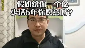 小沈阳节目上说放弃小品了,我喜欢搞笑的小沈阳,专职演电影我不会看
