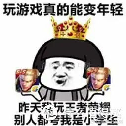 进可vr玩游戏,退则躺着看电影oculusquest2体验入门教程
