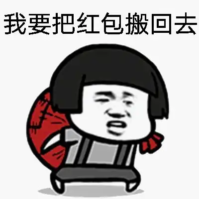 爆笑段子夏天时,妈妈规定我一天只能吃一根雪糕
