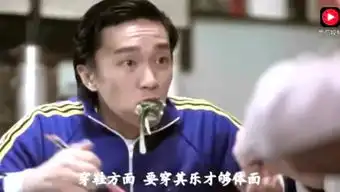 爆笑天使的个人频道
