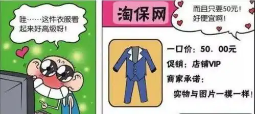 爆笑校园大叔胸毛被呆头玩坏呆头胳肢窝长葡萄见鬼了
