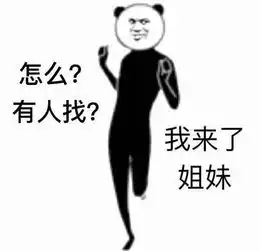 别怕,青岛市区依然20端午到这些灵魂有趣的酒店荒度时光
