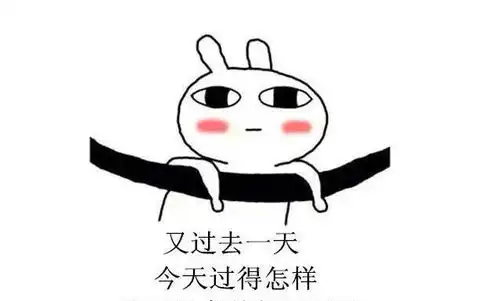 爆笑段子我是孙悟空,我现在正在大闹地府女友
