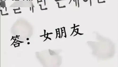 漫画这个答案感动了无数人
