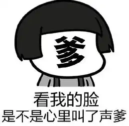神吐槽禁设风险准备金支付宝欲攻占南朝鲜
