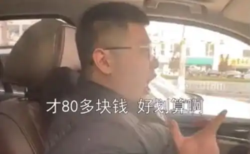 山东一男子模仿老婆直播间购物,网友爆笑婚姻给男人带来了什么
