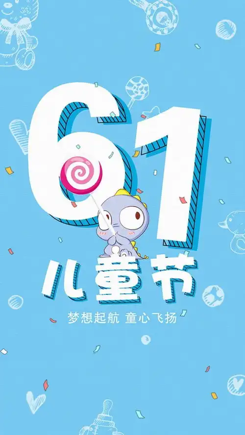 壁纸世间美好系列精选壁纸第31期

