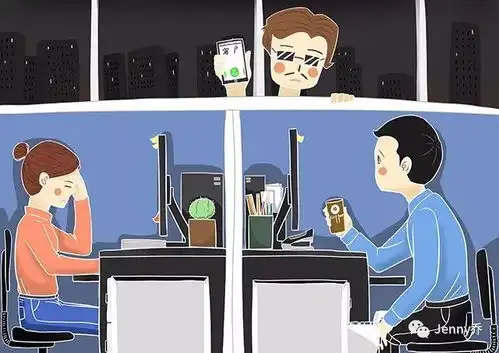 老板用小号,加了我好友
