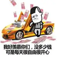 静静的看着你装b头像微信头像图片大全
