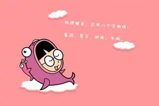 最搞笑你为什么一抽烟就笑
