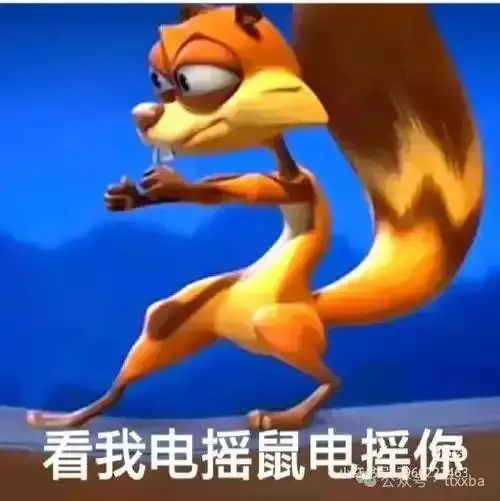 搞笑冷笑话图片,爆笑笑话图片
