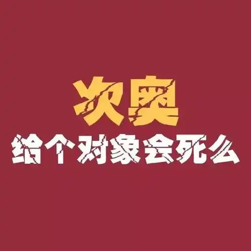 超好看的微信朋友圈背景图

