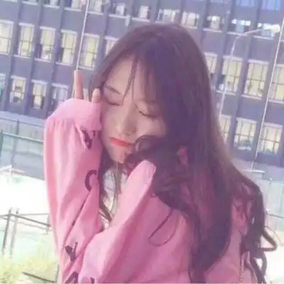 2018女生闺蜜头像一人一张可爱一辈子很长要和有趣的人在一起
