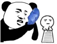 这是一辆装满干货的车,不到幼儿园谁都别想下车

