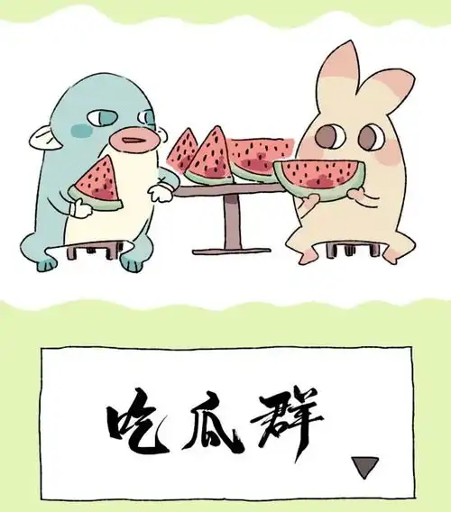 今天有啥好笑的,7个生活冷段子小笑话,要把你冻僵

