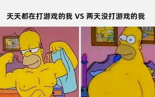 搞笑图片你有没有想过我们是怎么上来的
