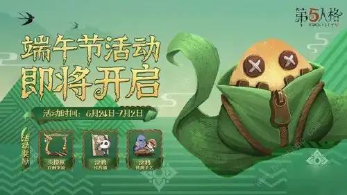 4399盒子2020排行榜前十名下载好玩的4399盒子大全第4页

