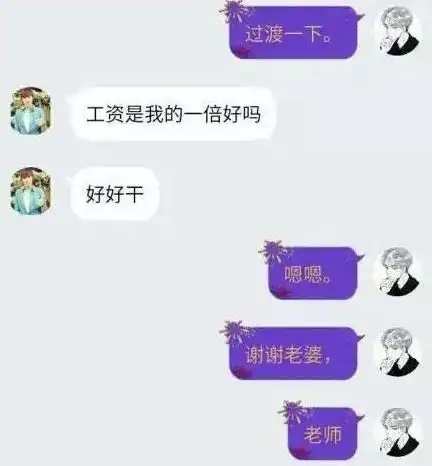 开心一刻无聊时,摇到一妹子,头像挺好看,名字叫22143
