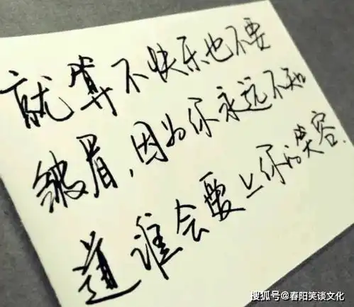 10条关于人生的经典语录,犀利现实,一句比一句经典透彻
