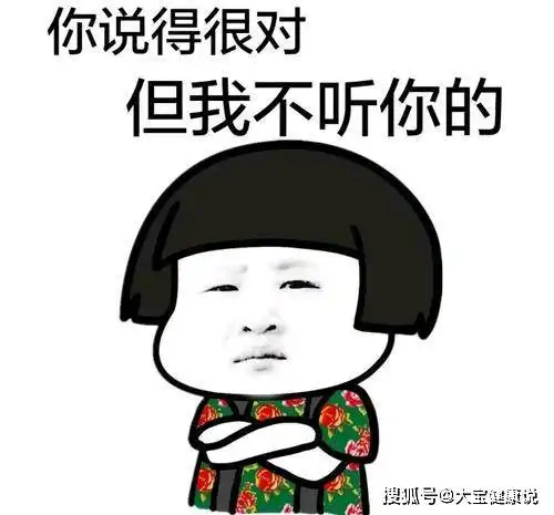 开心一笑小明一次期末考试前夜,晚上小明听见爸妈在讨论
