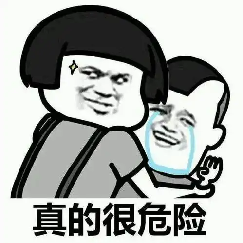 爆笑段子鲨鱼说等会儿有人潜水的话,咱们别咬他了
