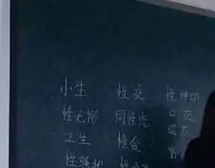 搞笑趣图笑话妹子都这样了,你还笑得那么开心,活该单身
