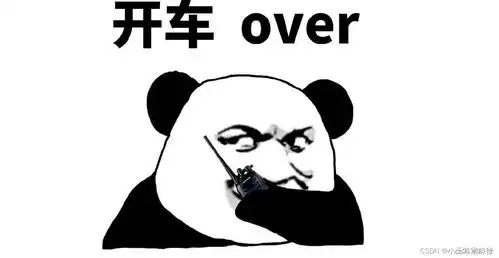 一文搞懂spring事务传播机制
