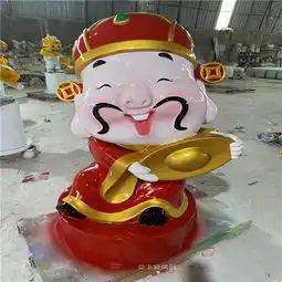 玻璃钢财神爷雕塑新年恭喜发财卡通造型
