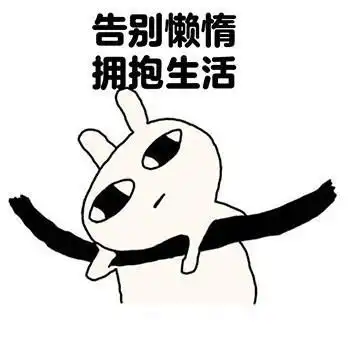 开心一刻俺儿子不要你,俺给你说个有钱的主,到时候聘礼五五分
