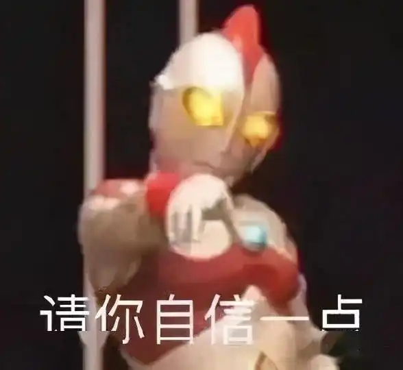 40岁阿娇胖成向太难道是离婚后情绪失控暴饮暴食了吗
