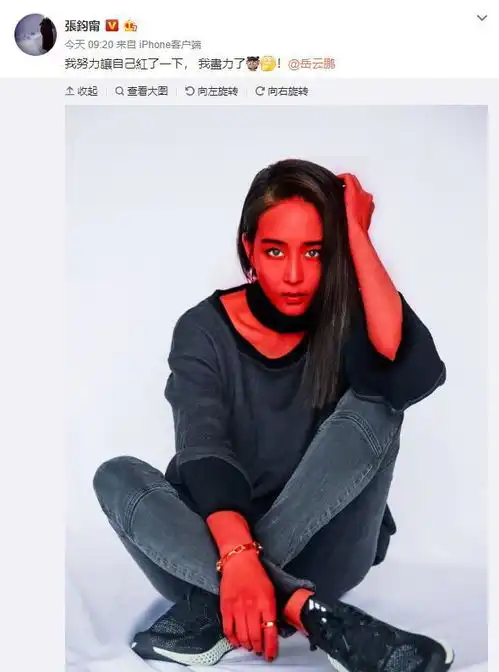 岳云鹏称张钧甯不红惹争议,老婆郑敏紧急救场情商爆表
