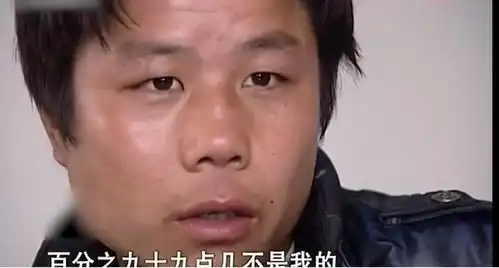 丈夫怀疑孩子身世,妻子也表示不确定,遭丈夫嘲讽打算开孤儿院
