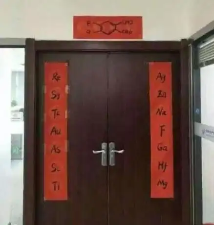 爆笑姑娘,知道你美,但也不用写在脸上吧
