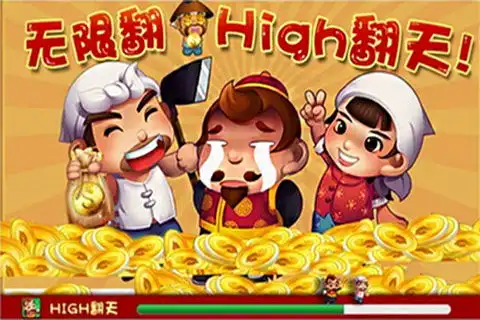 单机斗地主好玩吗单机斗地主游戏介绍

