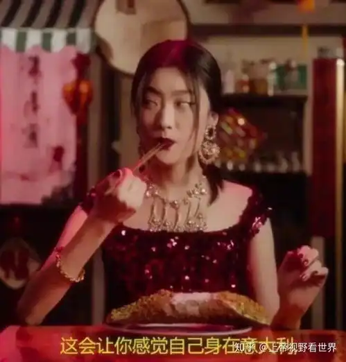 杜嘉班纳辱华事件中国人真的过度敏感吗
