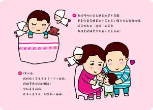 每个妈妈的身体里都养了一个奶精灵
