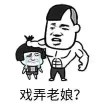 阿粉带你搞懂事务,事务隔离级别,事务传播行为之间的关系
