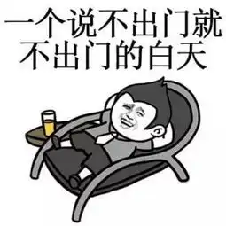 扩散伊川中小学期末考试寒假在这个时间
